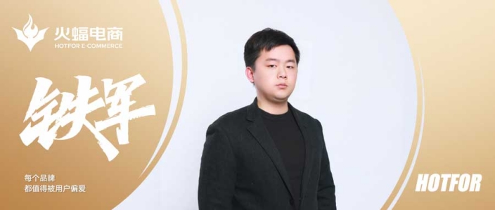 千機：在修行的路上，做有價值的事情