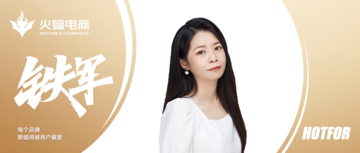 新一：在挑戰中，擁抱屬于自己的燦爛人生
