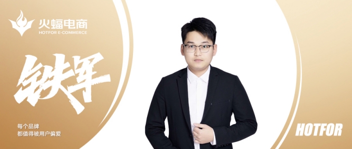 旺仔：于高山之巔，永遠有挑戰新事物的勇氣